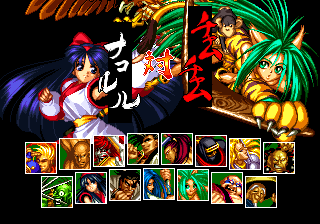 Switch游戏 -侍魂2 Samurai Shodown II-百度网盘下载插图3-小白游戏网 Switch游戏 -侍魂2 Samurai Shodown II-百度网盘下载插图3-小白游戏网